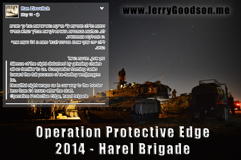 Operation Protective Edge - Israeli Defense Force 2014
